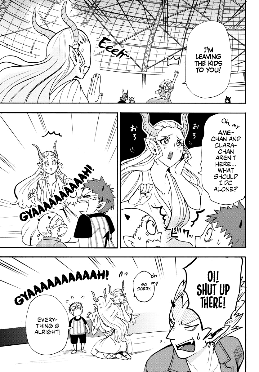 Read Welcome to Demon School! Iruma-kun EN Manga Online