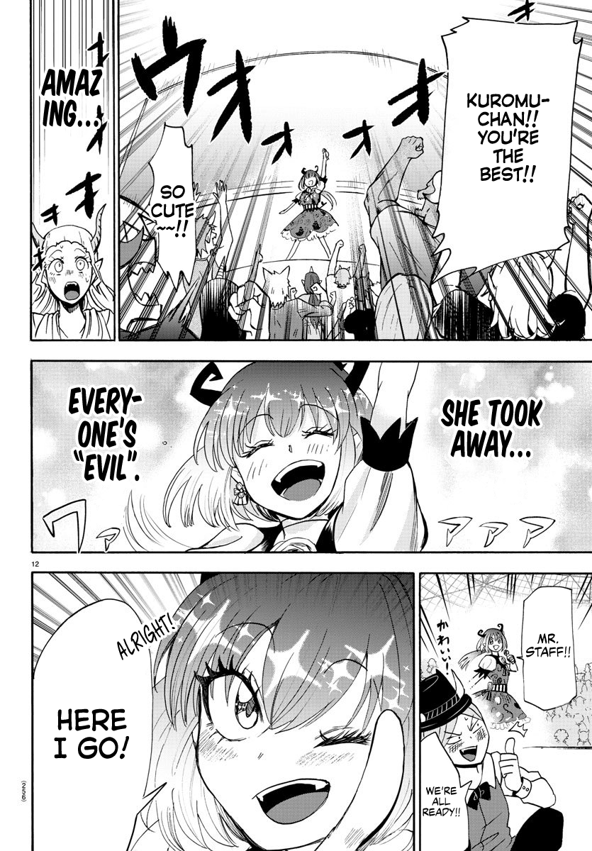 Read Welcome to Demon School! Iruma-kun EN Manga Online