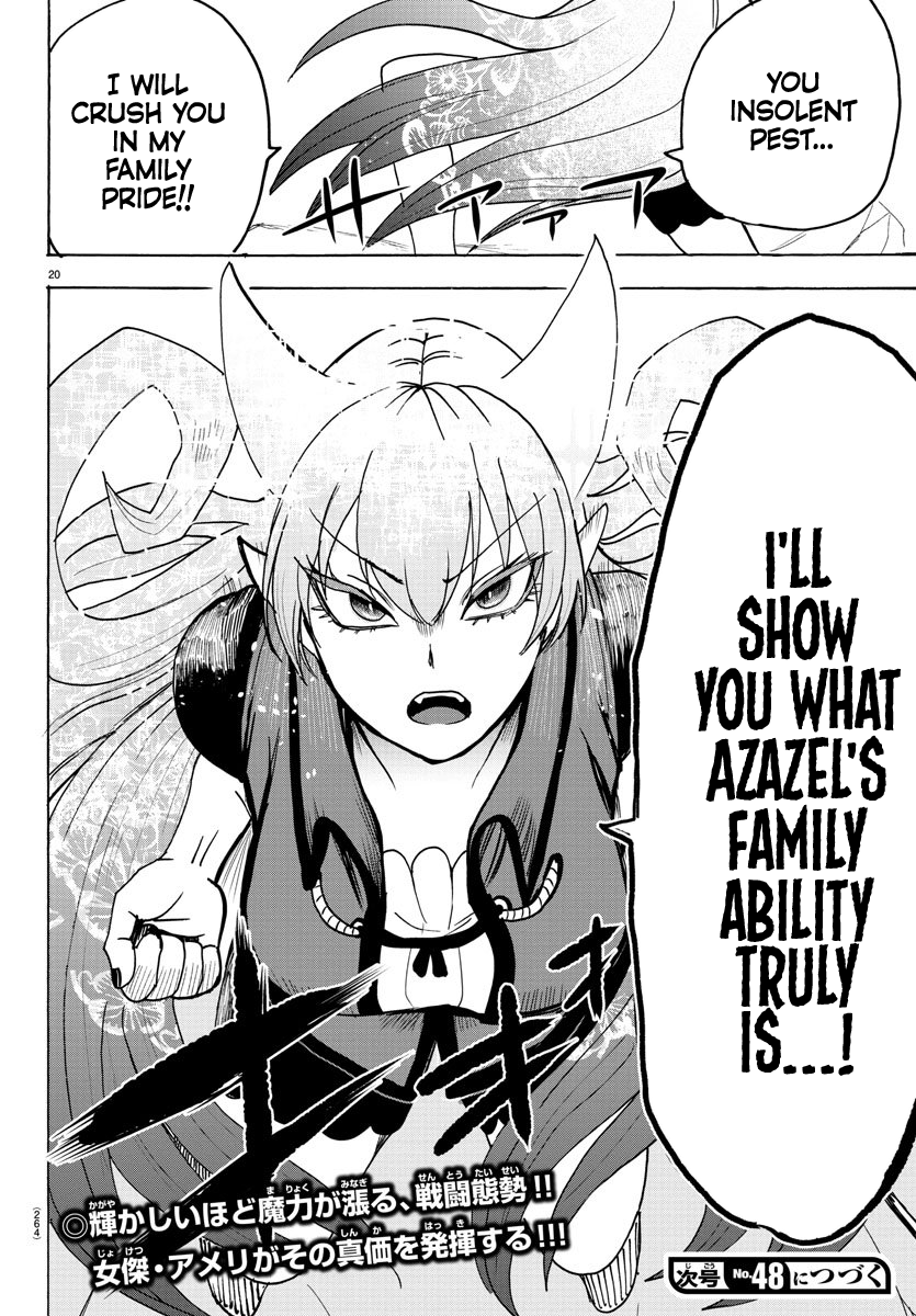 Read Welcome to Demon School! Iruma-kun EN Manga Online