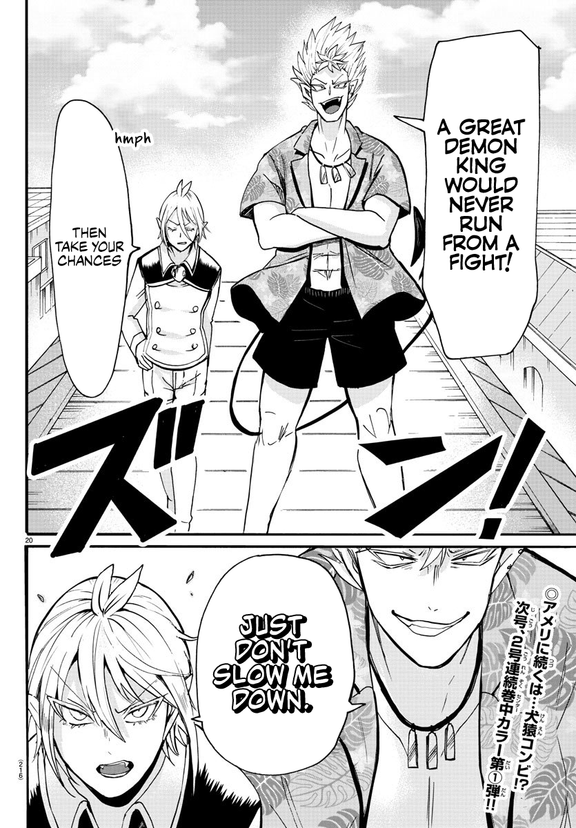Read Welcome to Demon School! Iruma-kun EN Manga Online