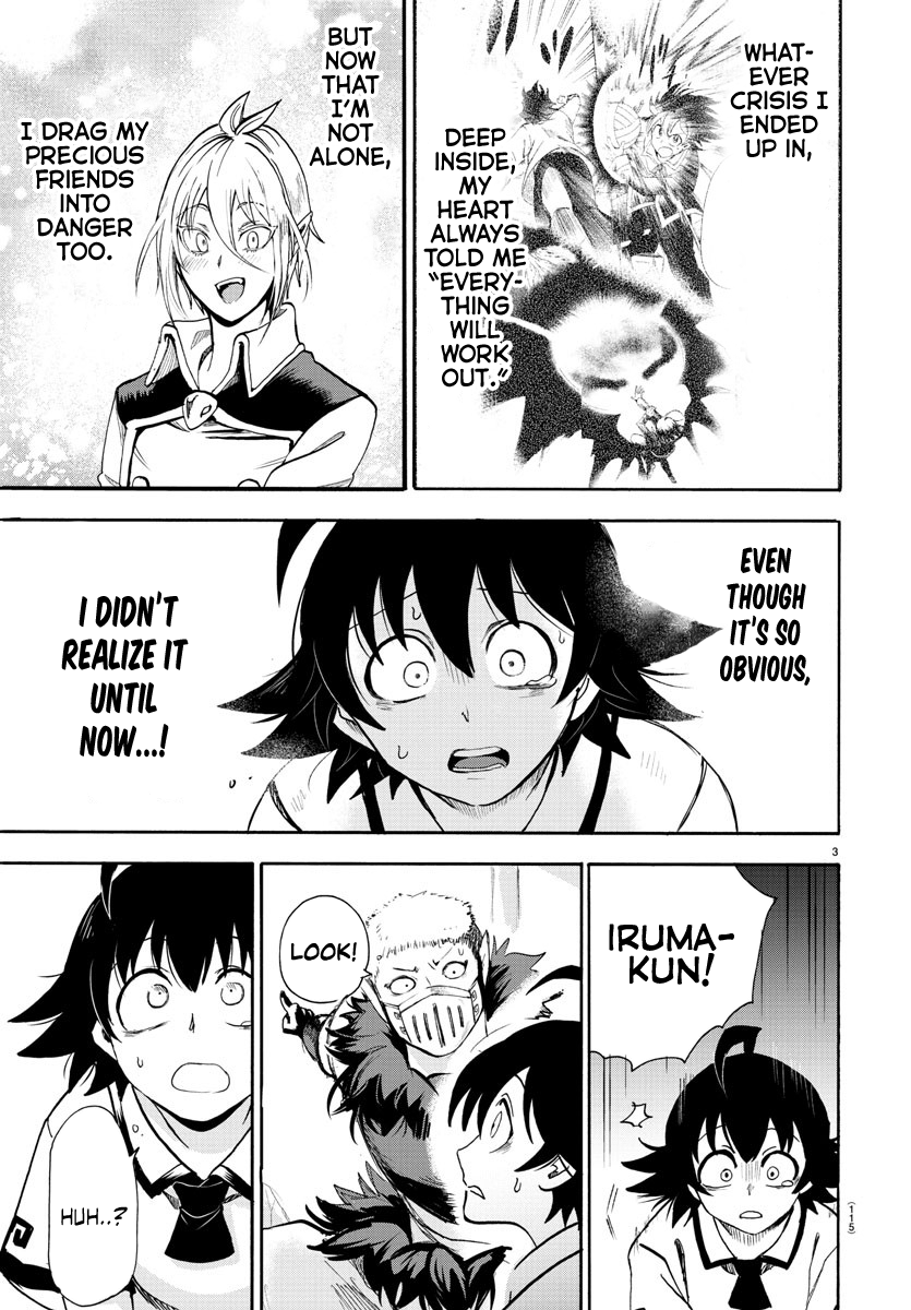 Read Welcome to Demon School! Iruma-kun EN Manga Online