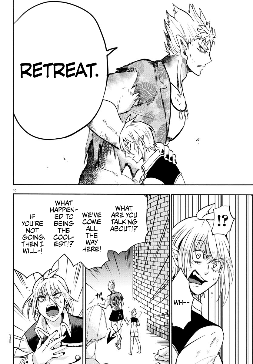 Read Welcome to Demon School! Iruma-kun EN Manga Online