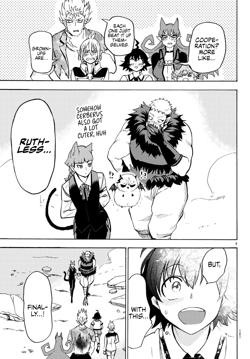 Read Welcome to Demon School! Iruma-kun EN Manga Online