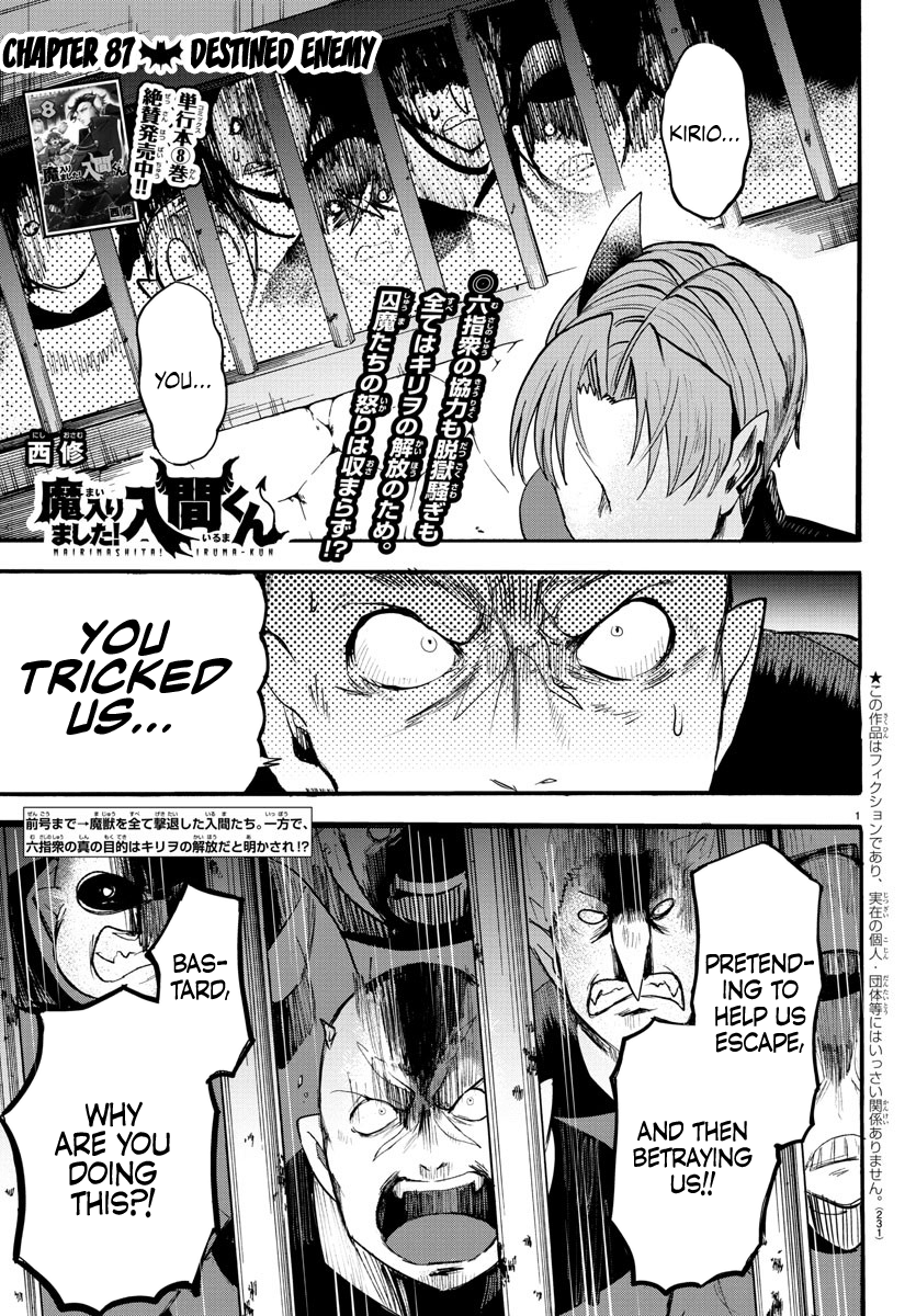 Read Welcome to Demon School! Iruma-kun EN Manga Online