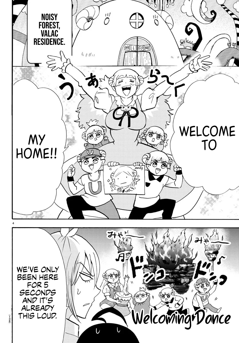 Read Welcome to Demon School! Iruma-kun EN Manga Online