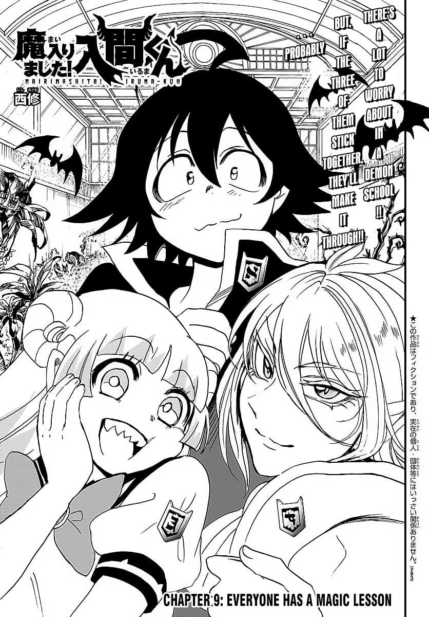 Read Welcome to Demon School! Iruma-kun EN Manga Online