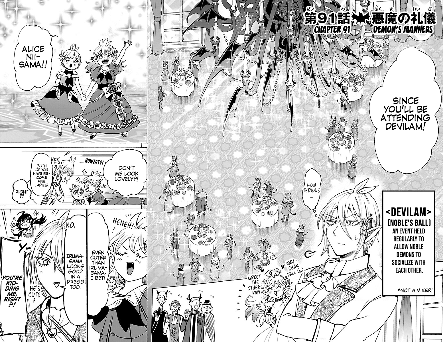 Read Welcome to Demon School! Iruma-kun EN Manga Online