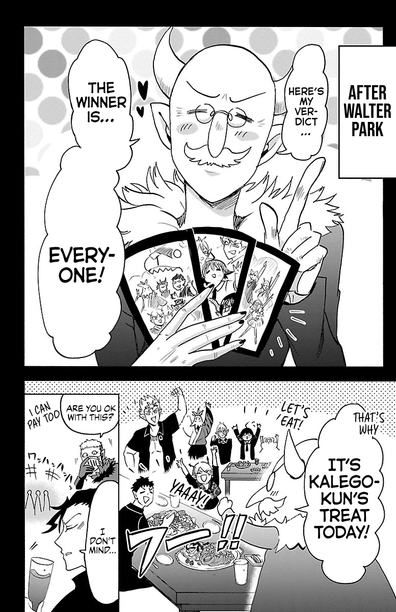 Read Welcome to Demon School! Iruma-kun EN Manga Online