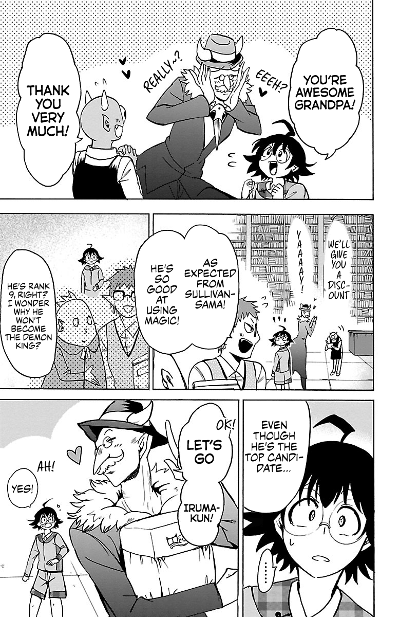 Read Welcome to Demon School! Iruma-kun EN Manga Online