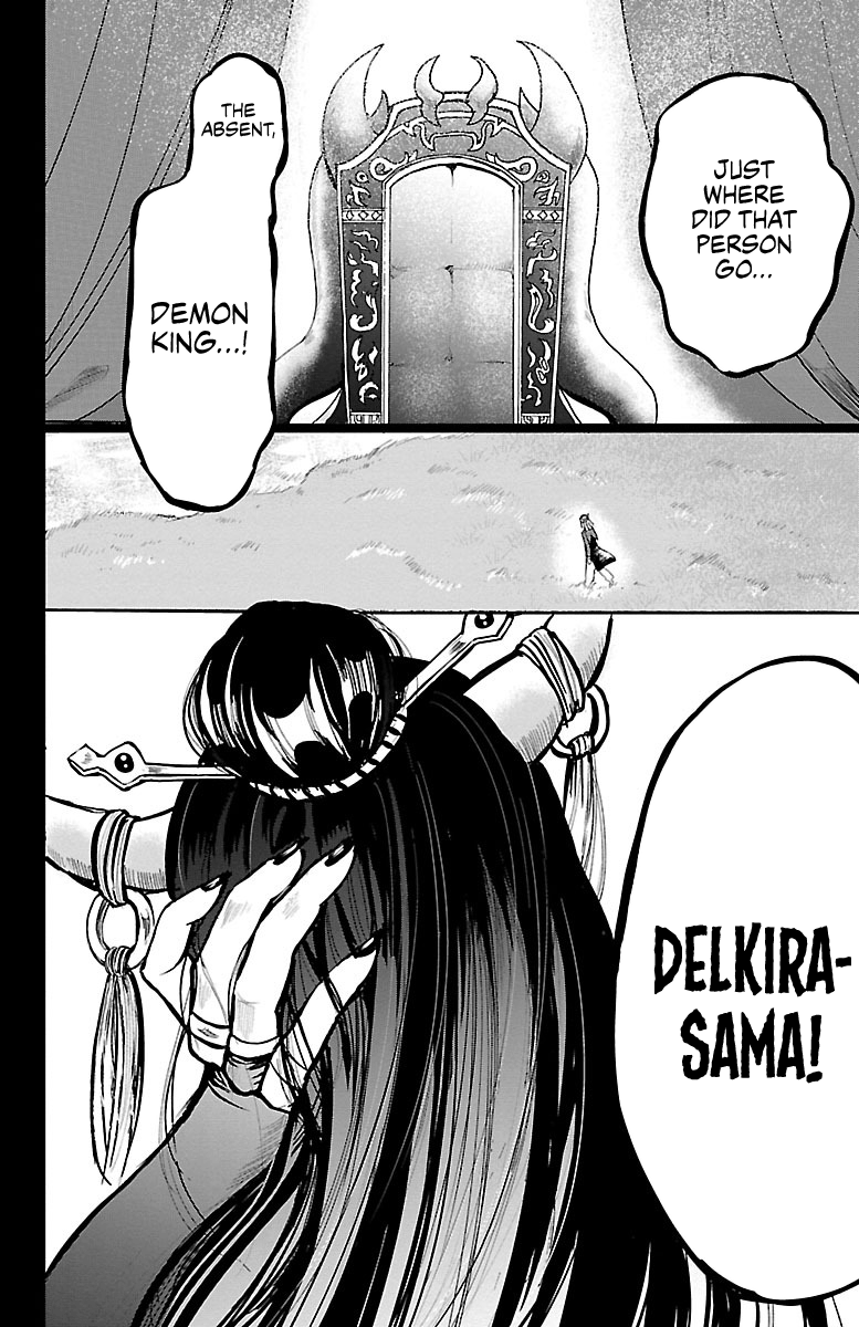 Read Welcome to Demon School! Iruma-kun EN Manga Online