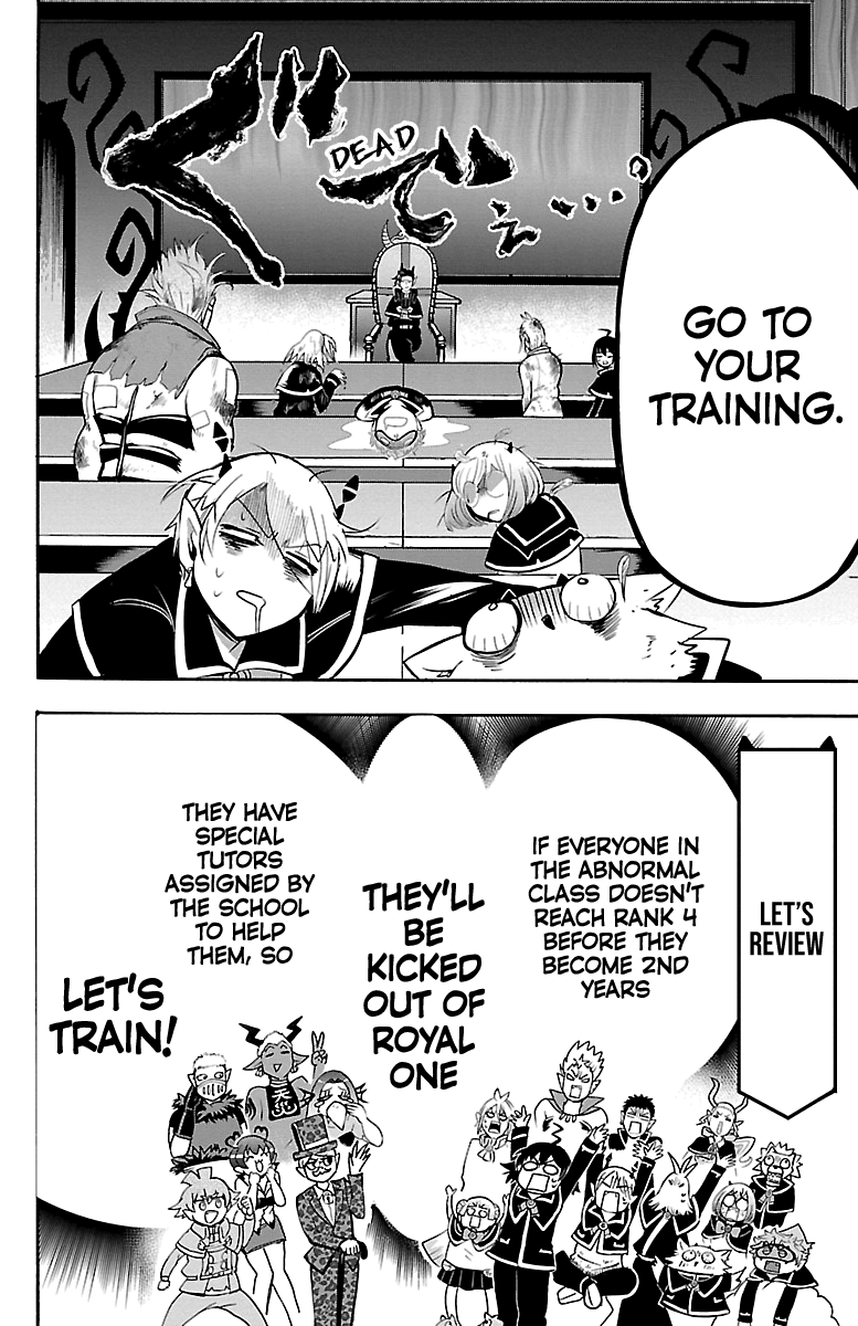 Read Welcome to Demon School! Iruma-kun EN Manga Online