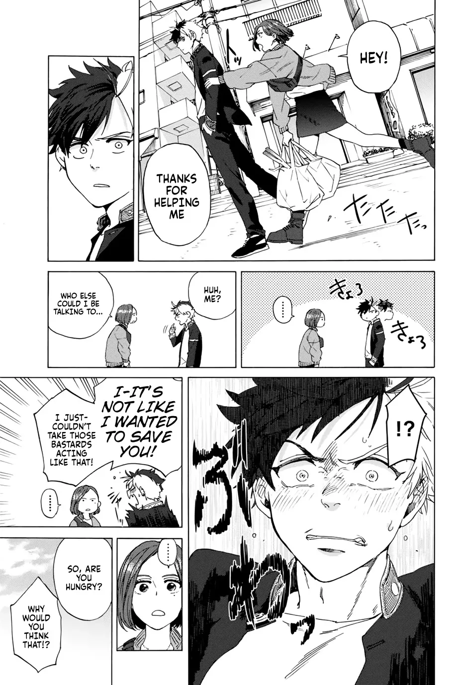 Read Wind Breaker (NII Satoru) EN Manga Online