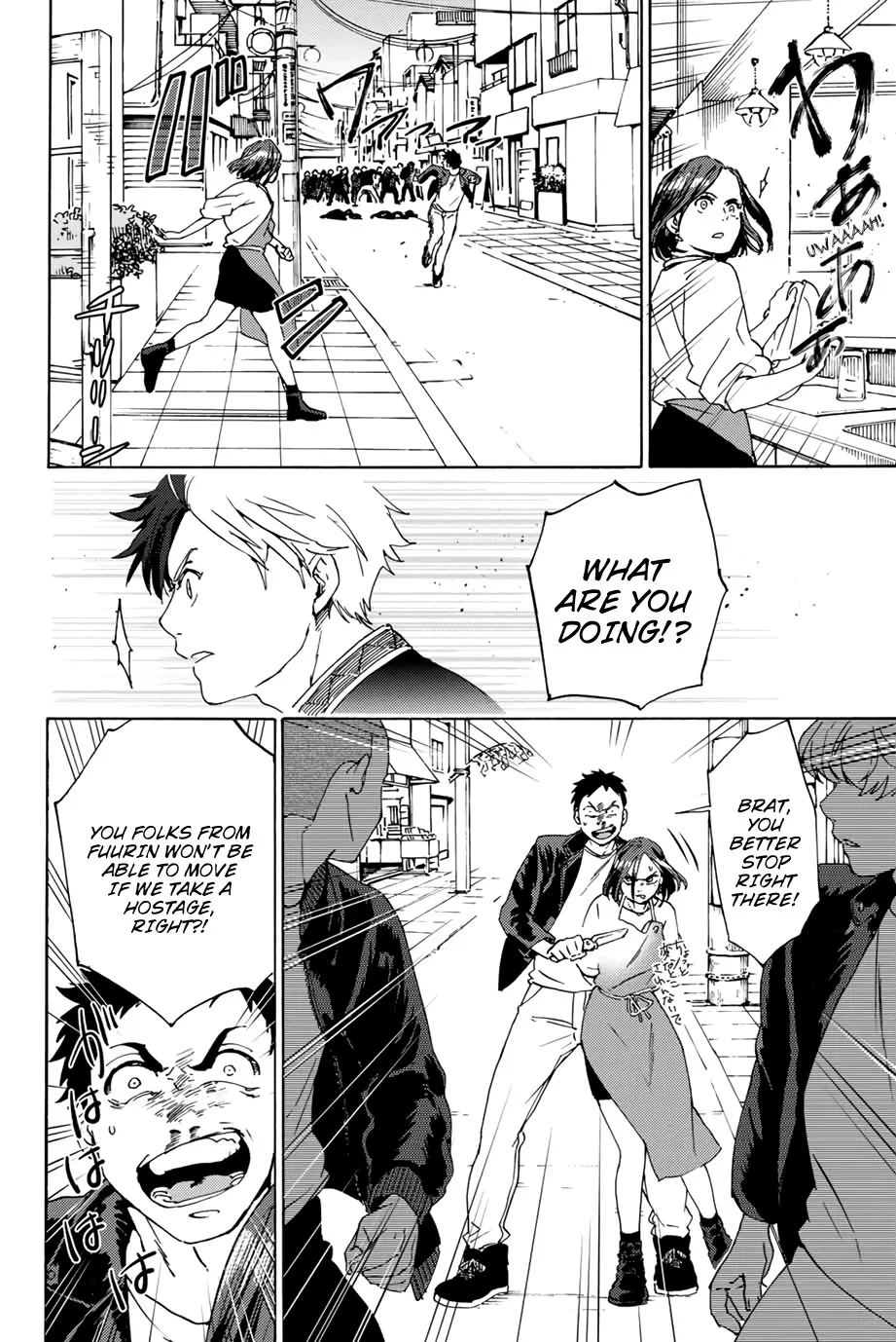 Read Wind Breaker (NII Satoru) EN Manga Online