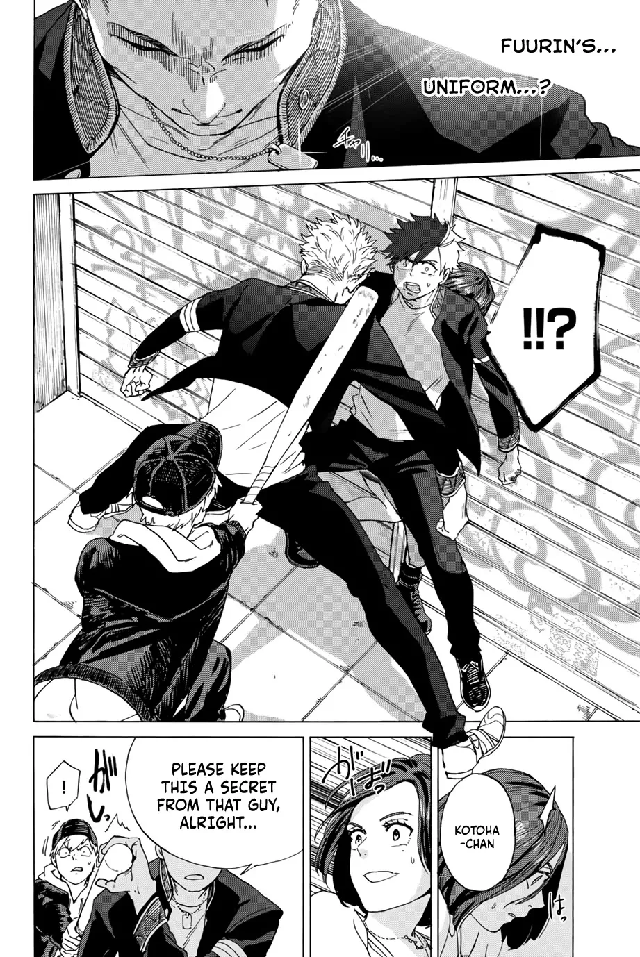 Read Wind Breaker (NII Satoru) EN Manga Online
