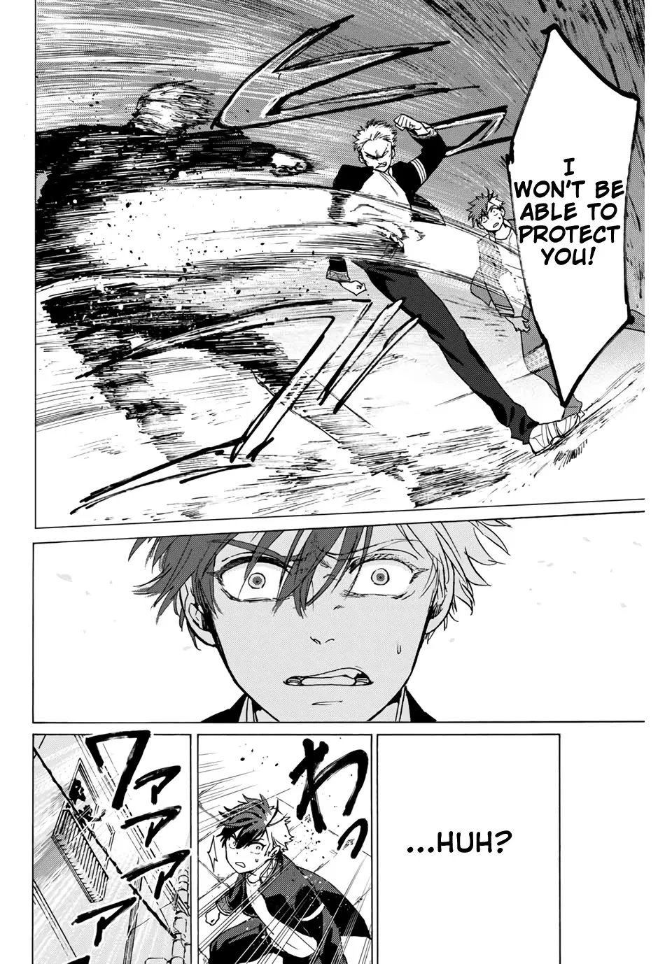 Read Wind Breaker (NII Satoru) EN Manga Online