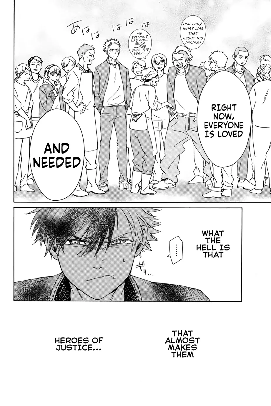 Read Wind Breaker (NII Satoru) EN Manga Online
