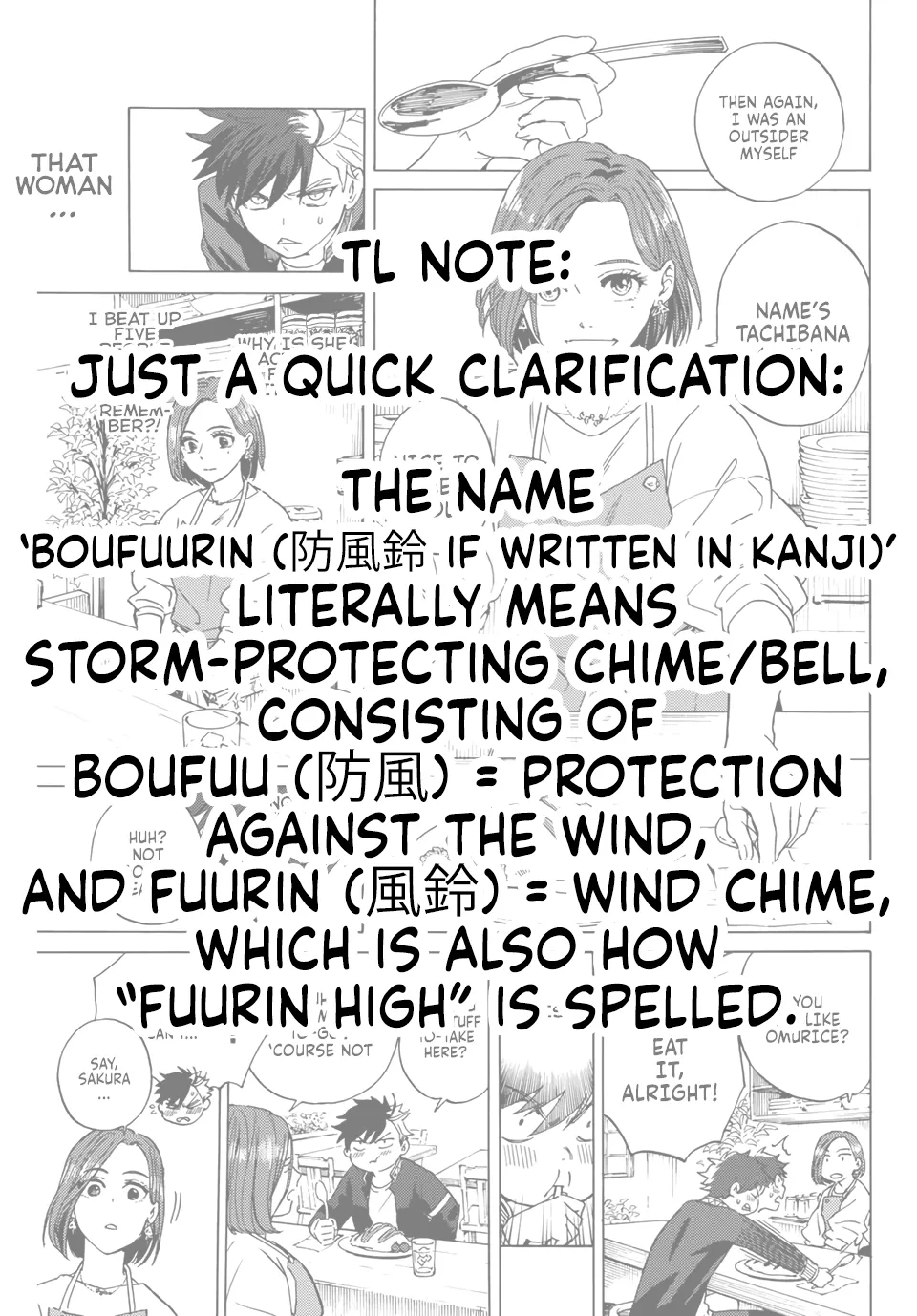 Read Wind Breaker (NII Satoru) EN Manga Online