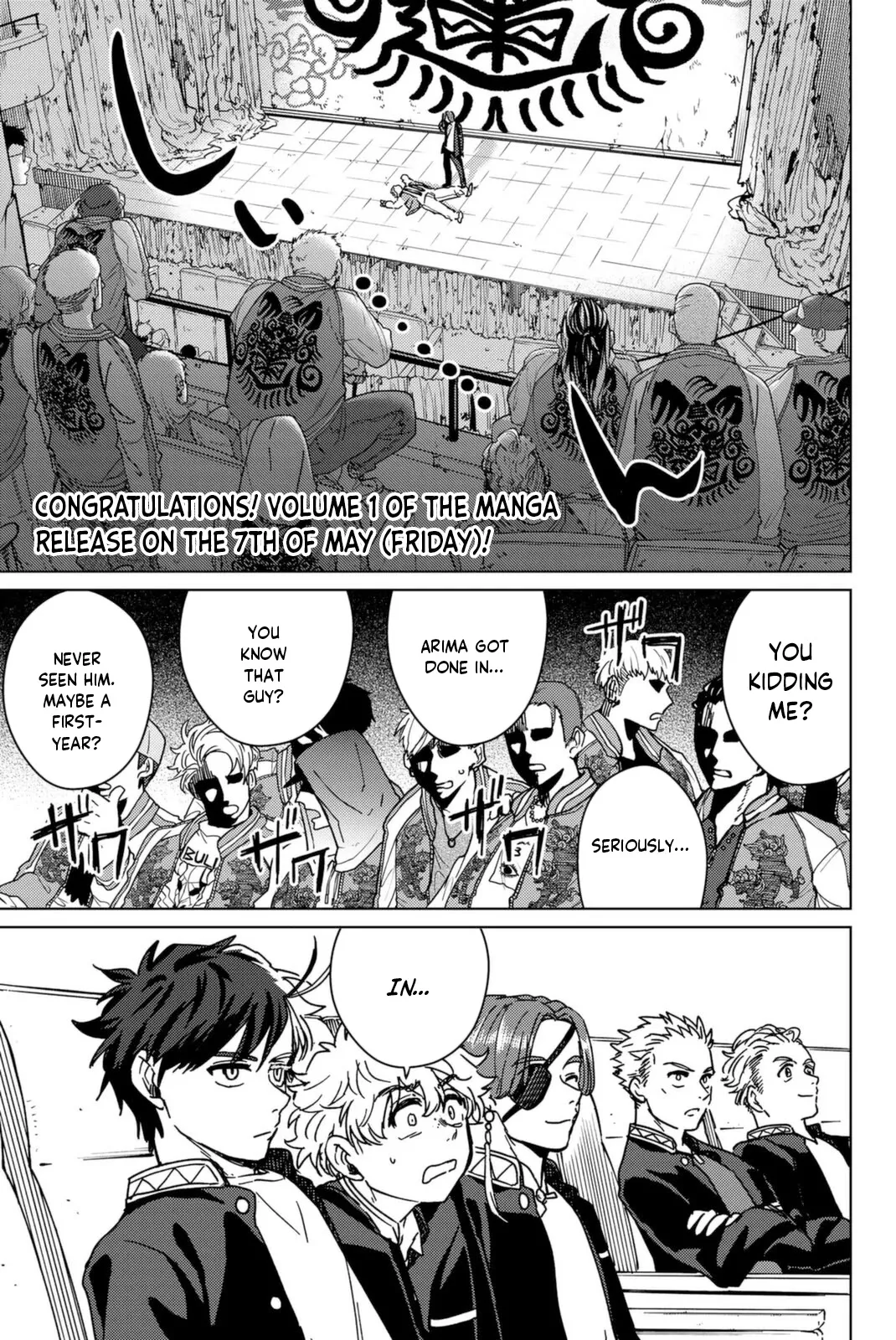 Read Wind Breaker (NII Satoru) EN Manga Online