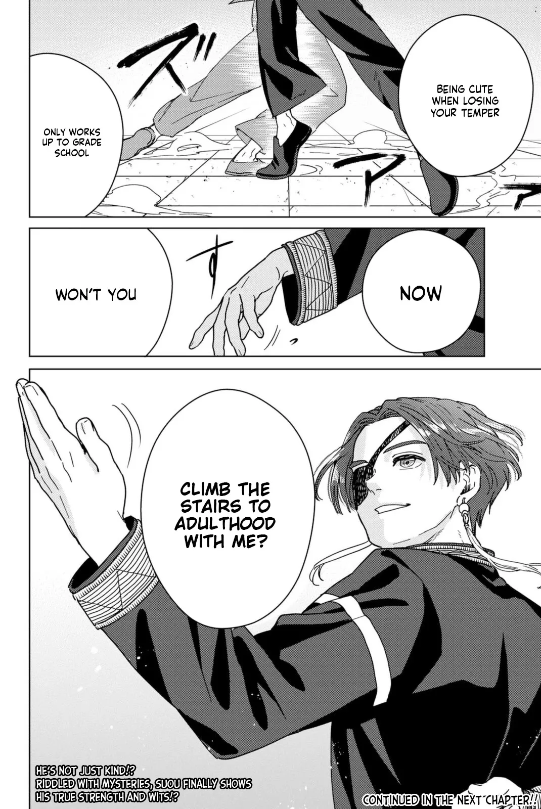 Read Wind Breaker (NII Satoru) EN Manga Online