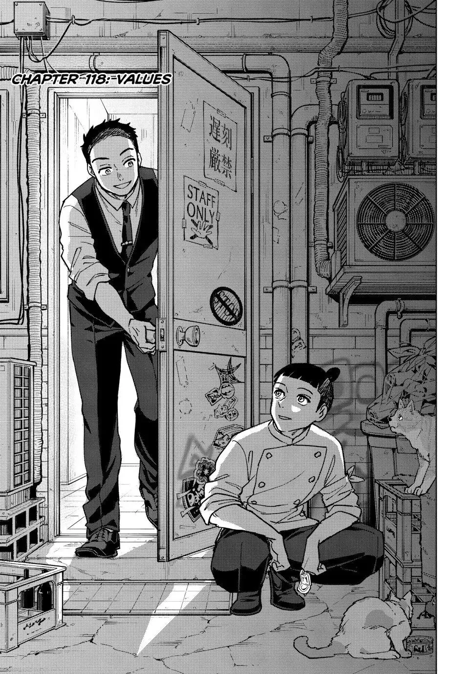 Read Wind Breaker (NII Satoru) EN Manga Online