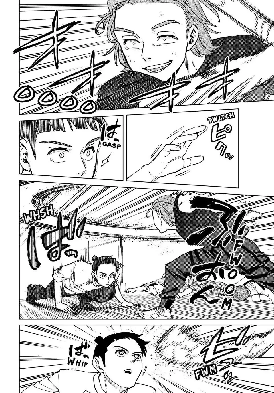 Read Wind Breaker (NII Satoru) EN Manga Online