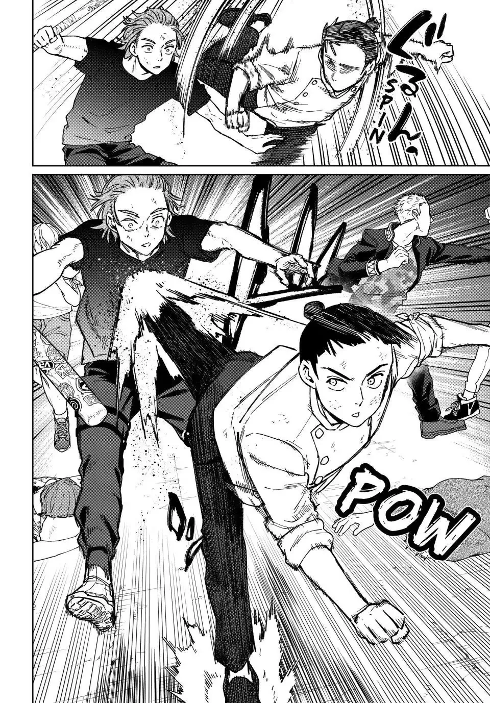 Read Wind Breaker (NII Satoru) EN Manga Online