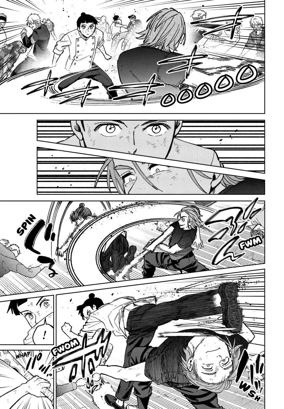 Read Wind Breaker (NII Satoru) EN Manga Online