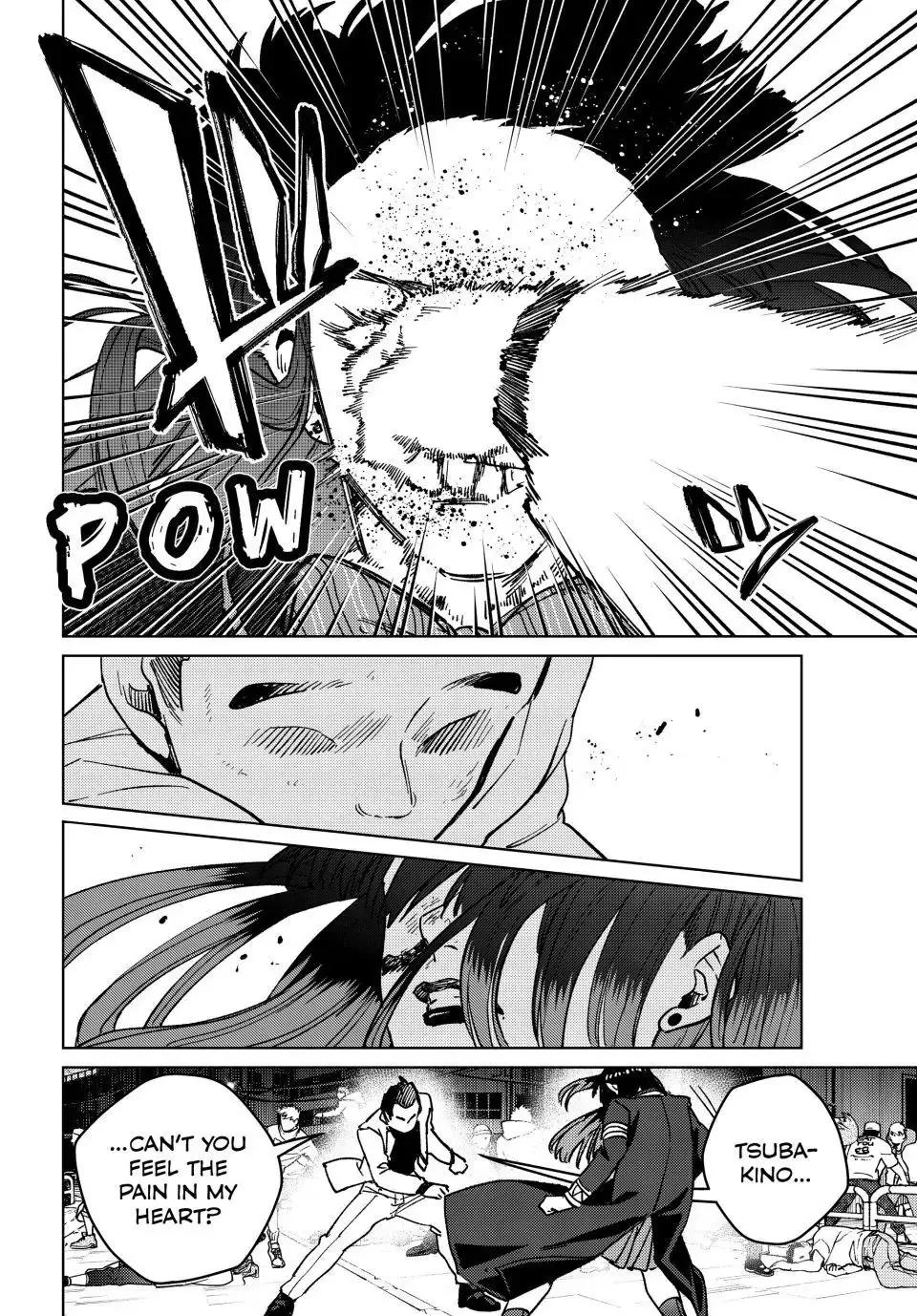 Read Wind Breaker (NII Satoru) EN Manga Online