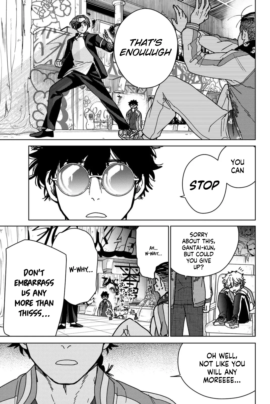 Read Wind Breaker (NII Satoru) EN Manga Online