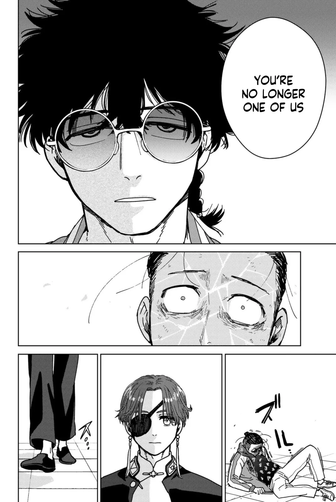 Read Wind Breaker (NII Satoru) EN Manga Online