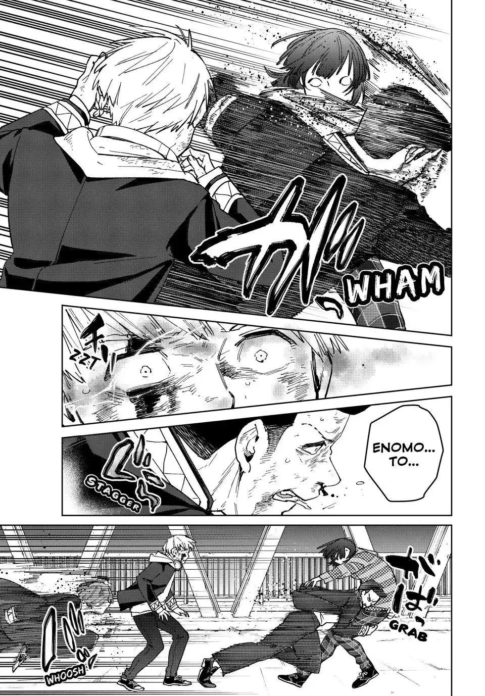 Read Wind Breaker (NII Satoru) EN Manga Online