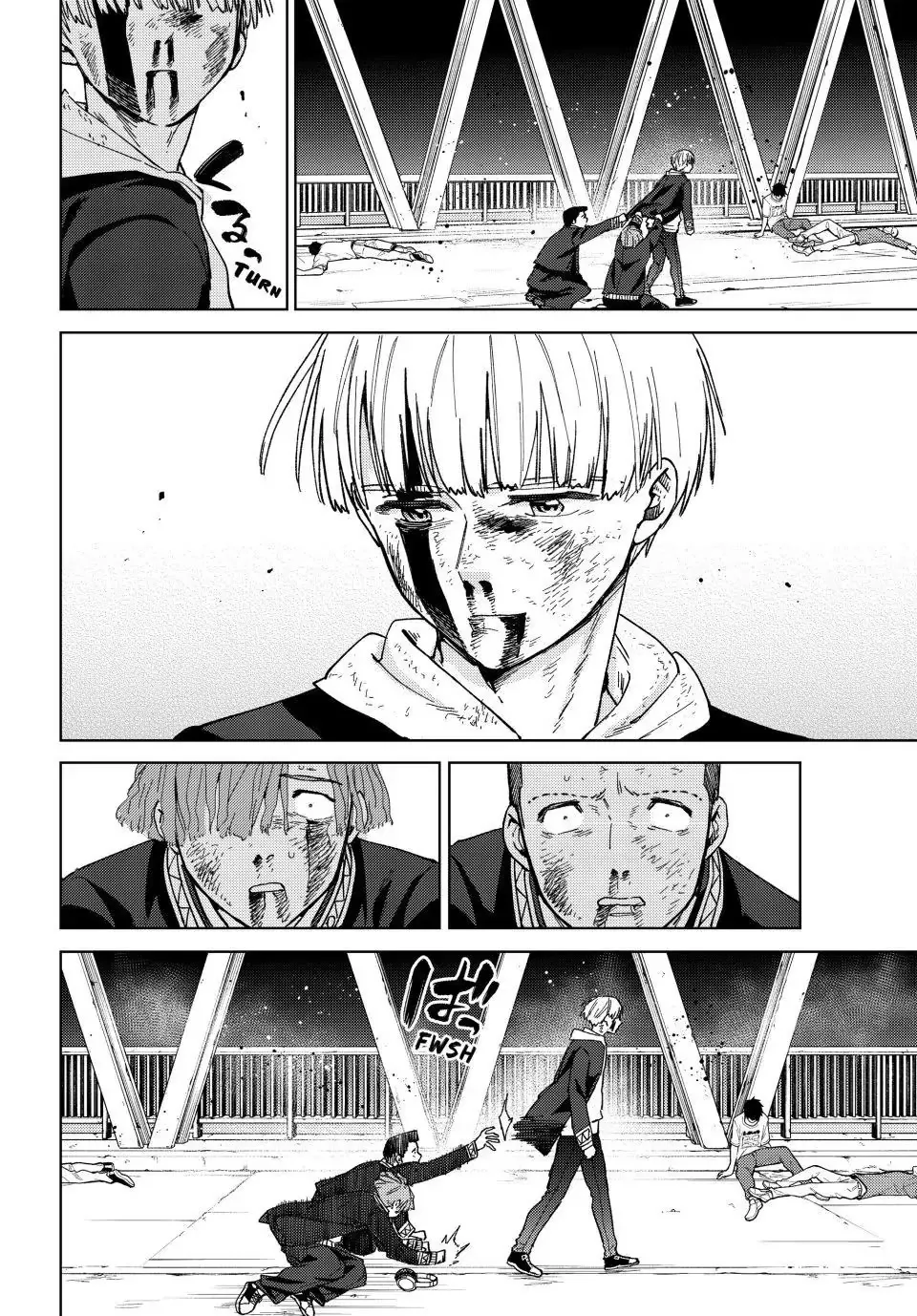 Read Wind Breaker (NII Satoru) EN Manga Online