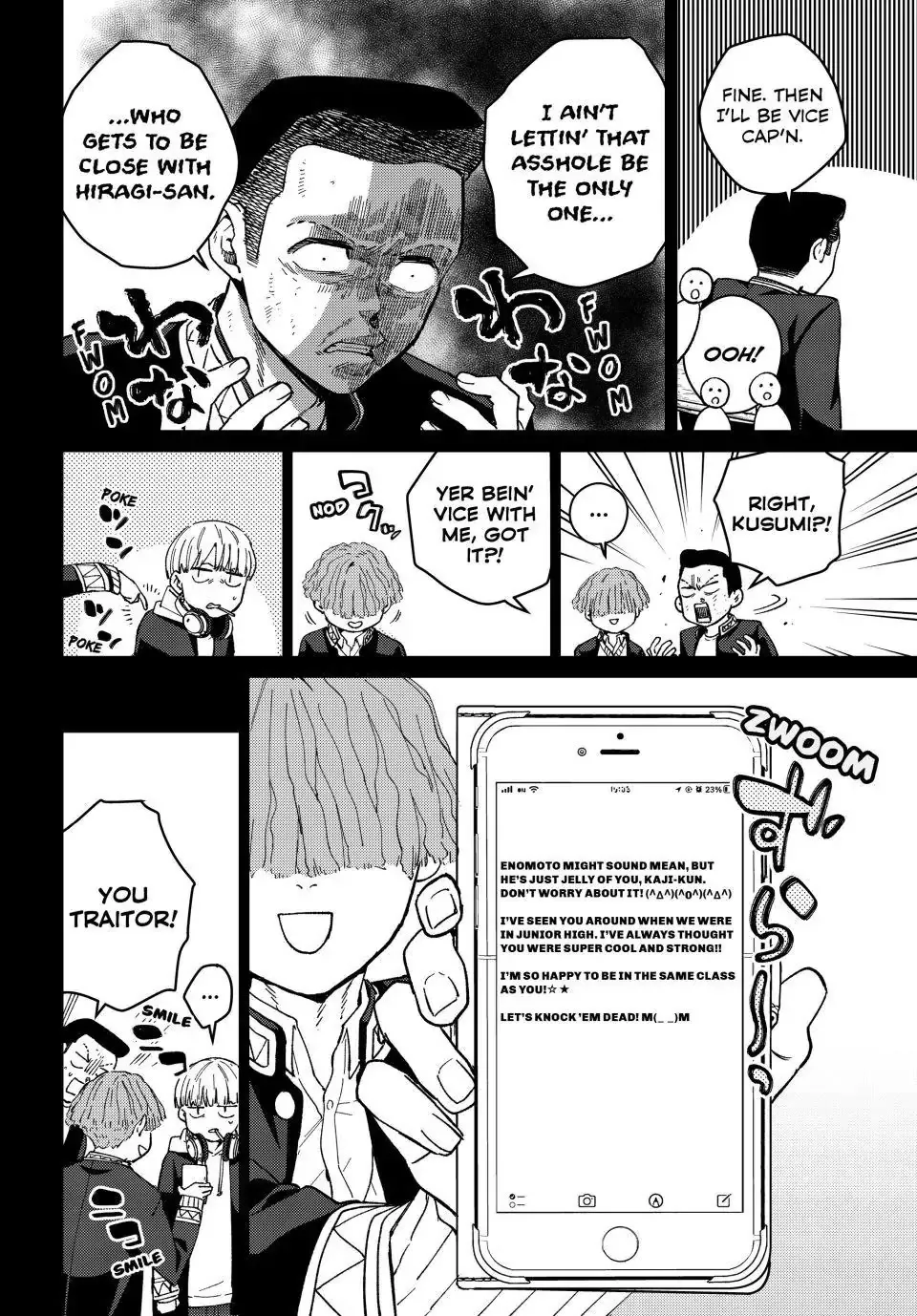 Read Wind Breaker (NII Satoru) EN Manga Online