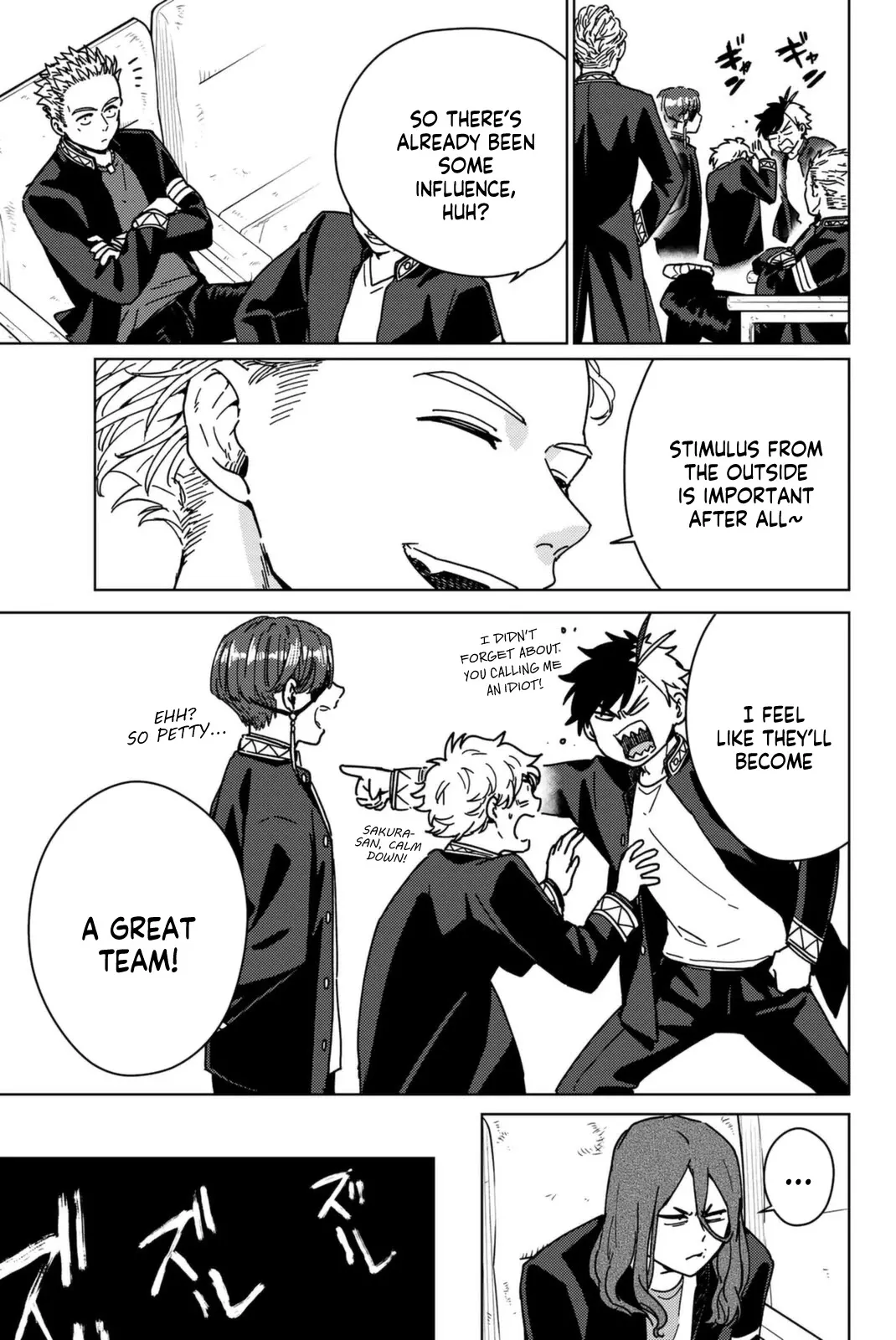 Read Wind Breaker (NII Satoru) EN Manga Online