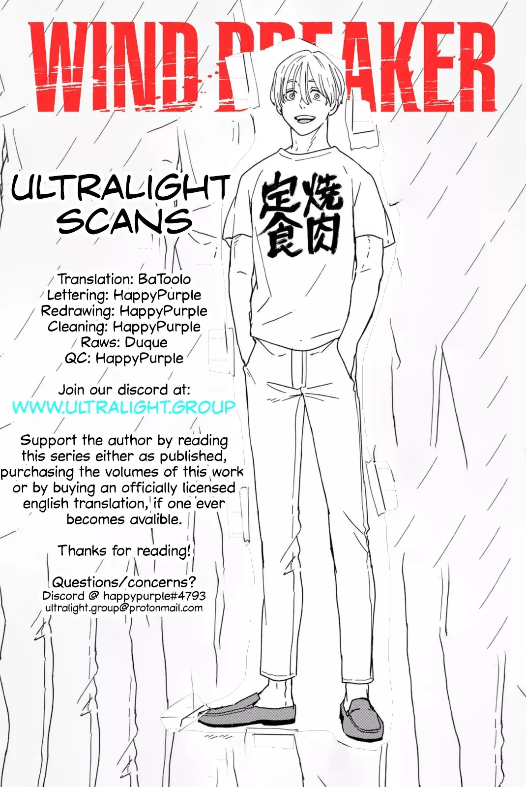 Read Wind Breaker (NII Satoru) EN Manga Online