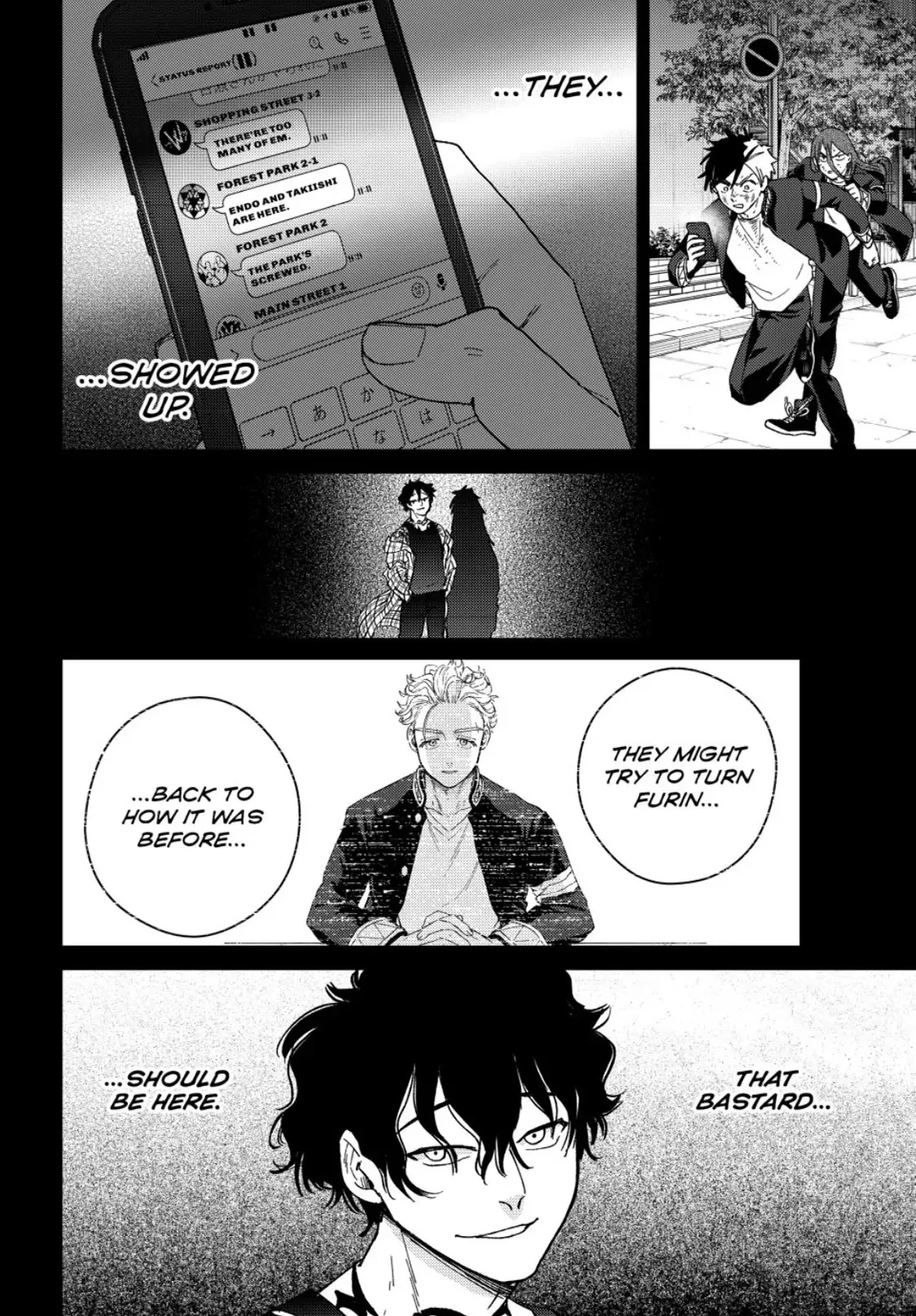 Read Wind Breaker (NII Satoru) EN Manga Online
