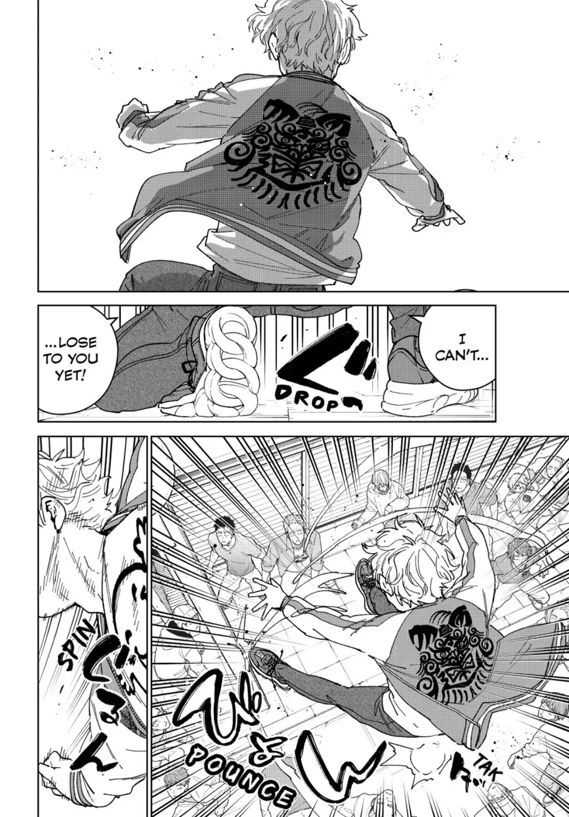 Read Wind Breaker (NII Satoru) EN Manga Online