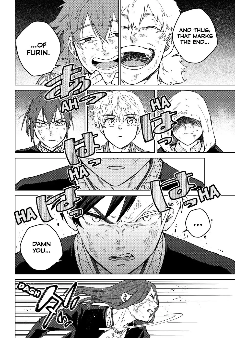 Read Wind Breaker (NII Satoru) EN Manga Online