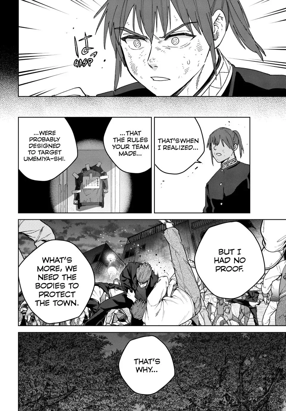 Read Wind Breaker (NII Satoru) EN Manga Online