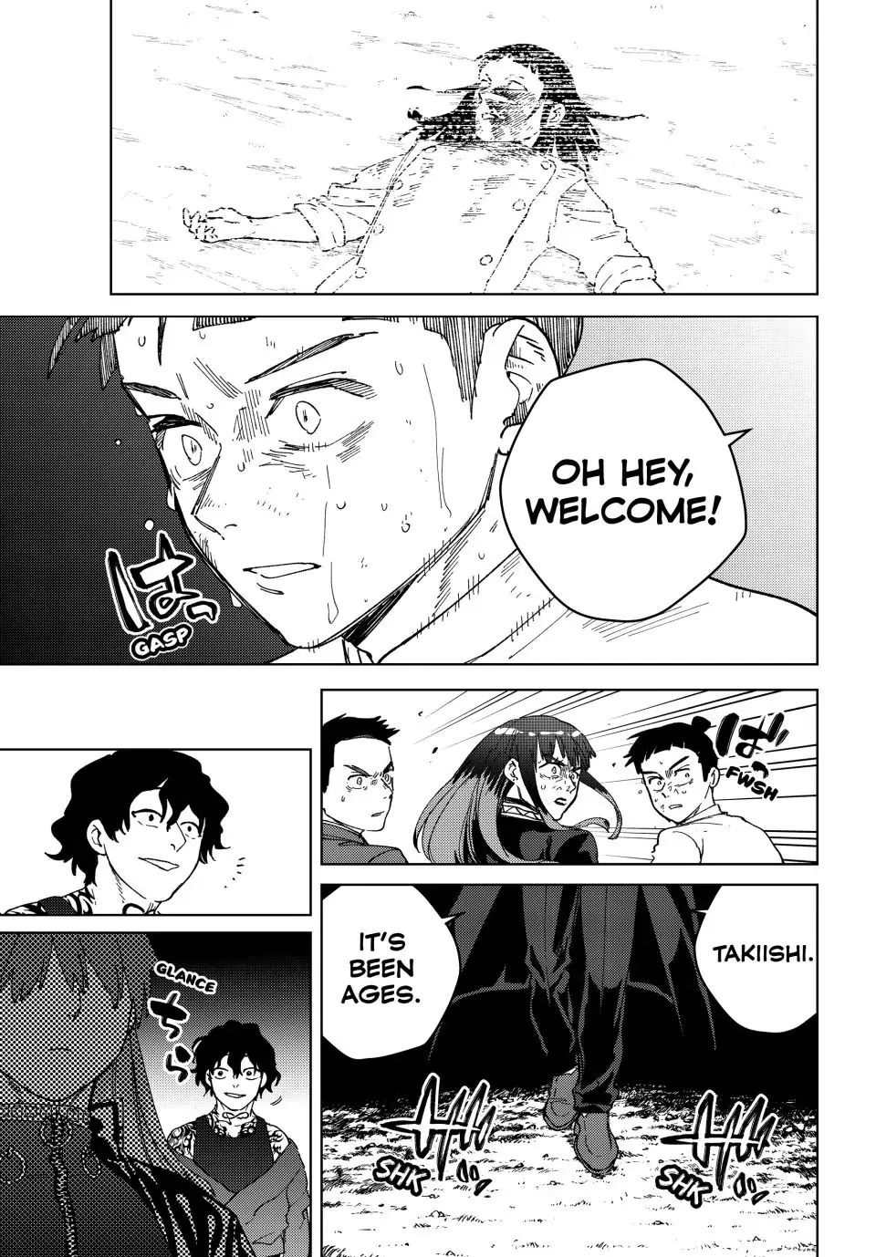 Read Wind Breaker (NII Satoru) EN Manga Online