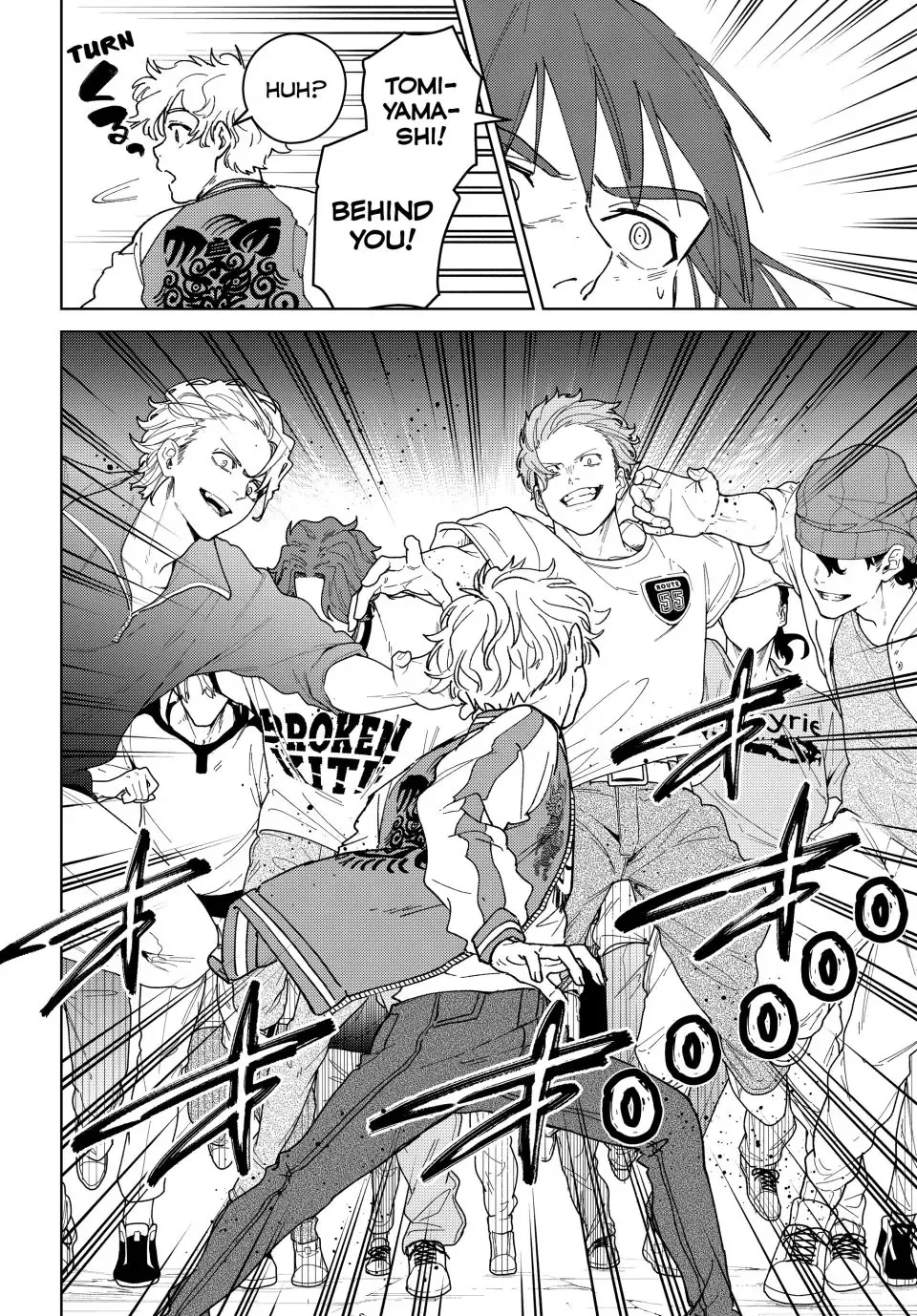 Read Wind Breaker (NII Satoru) EN Manga Online