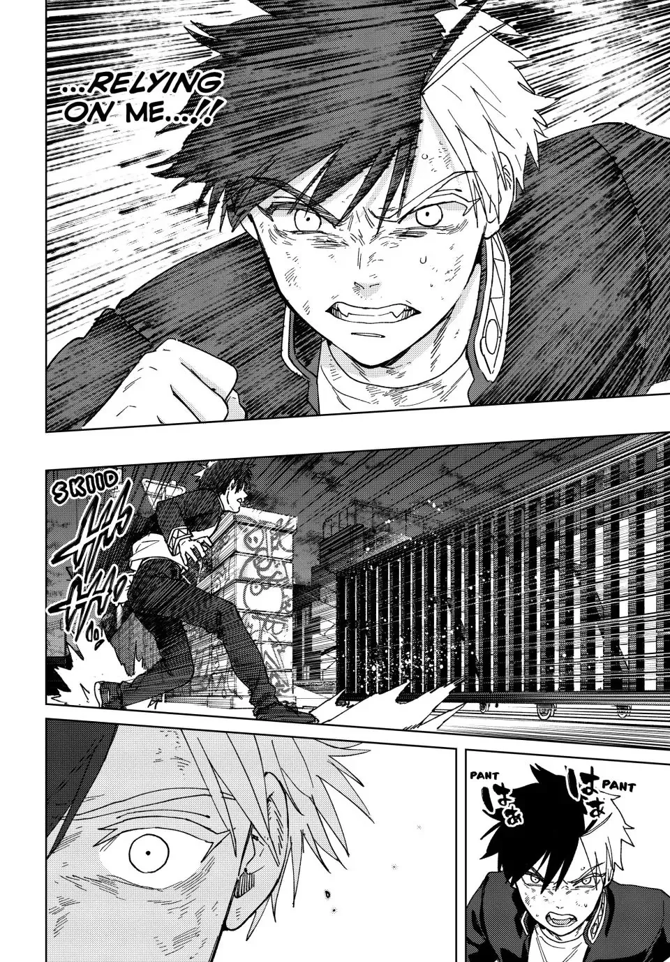 Read Wind Breaker (NII Satoru) EN Manga Online