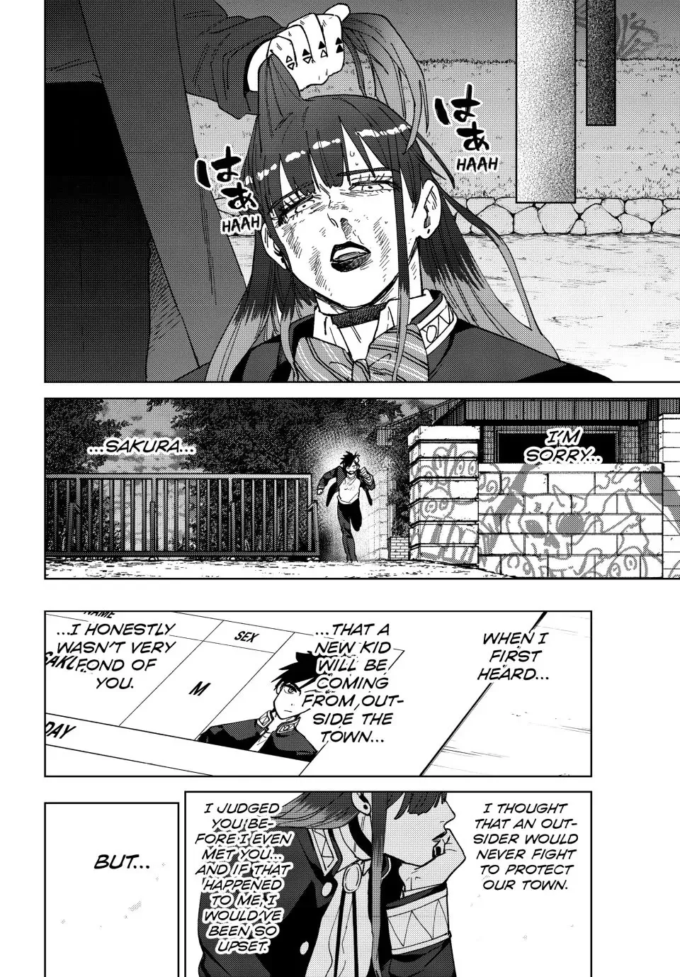Read Wind Breaker (NII Satoru) EN Manga Online