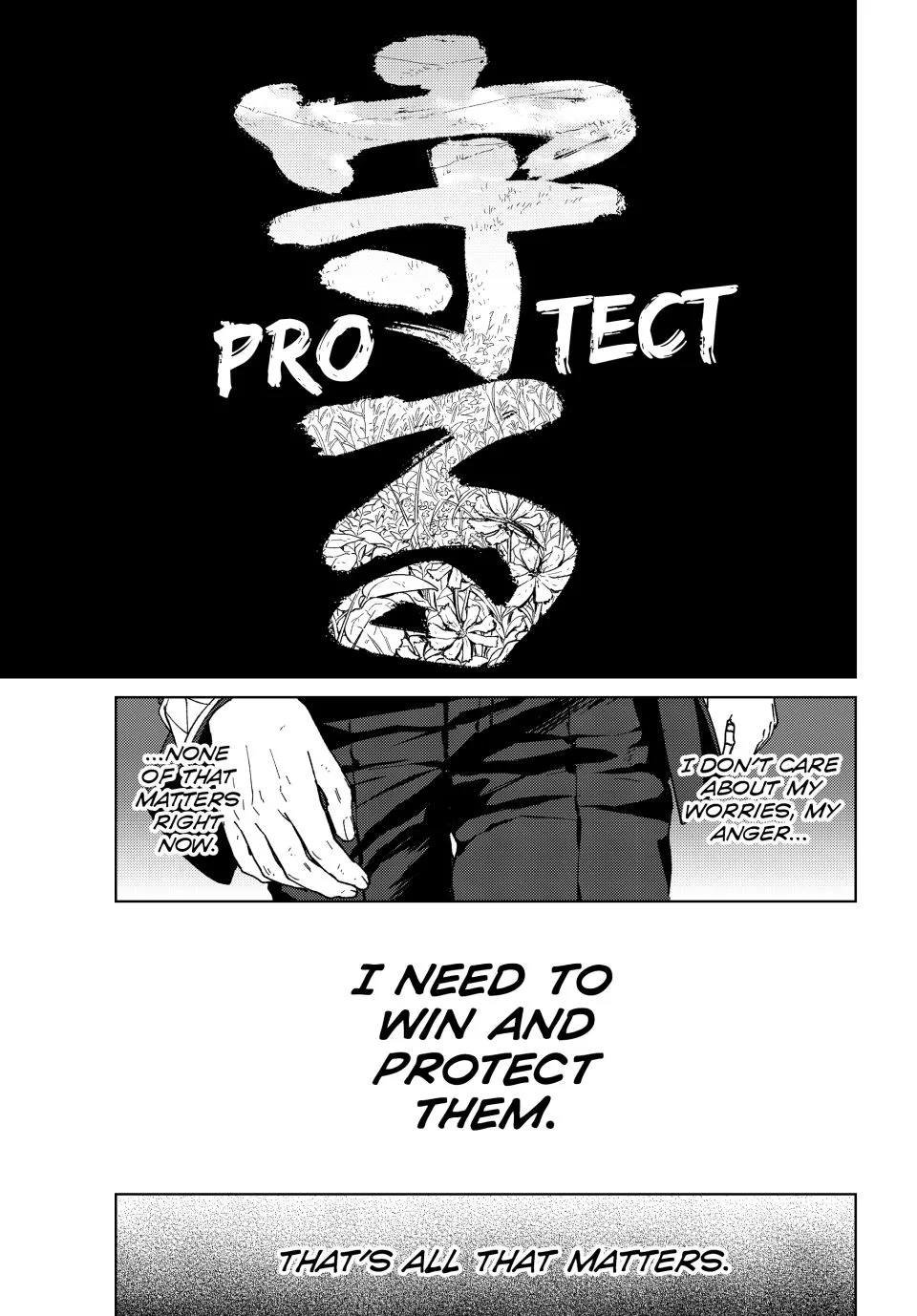 Read Wind Breaker (NII Satoru) EN Manga Online