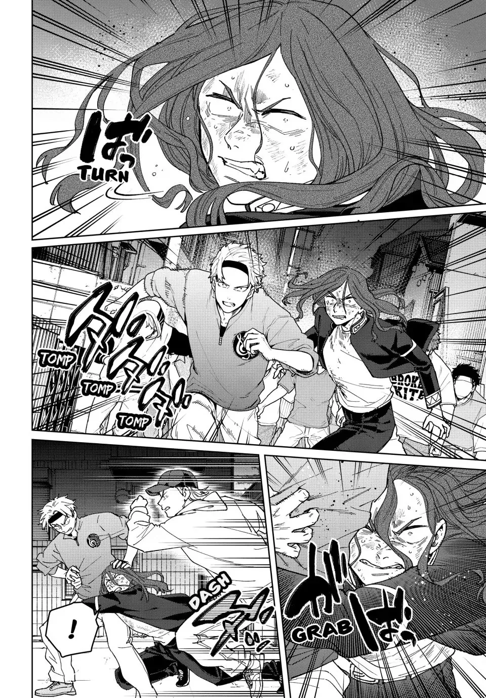 Read Wind Breaker (NII Satoru) EN Manga Online