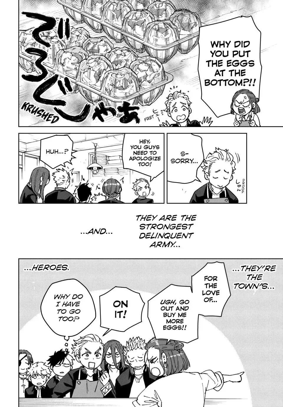 Read Wind Breaker (NII Satoru) EN Manga Online