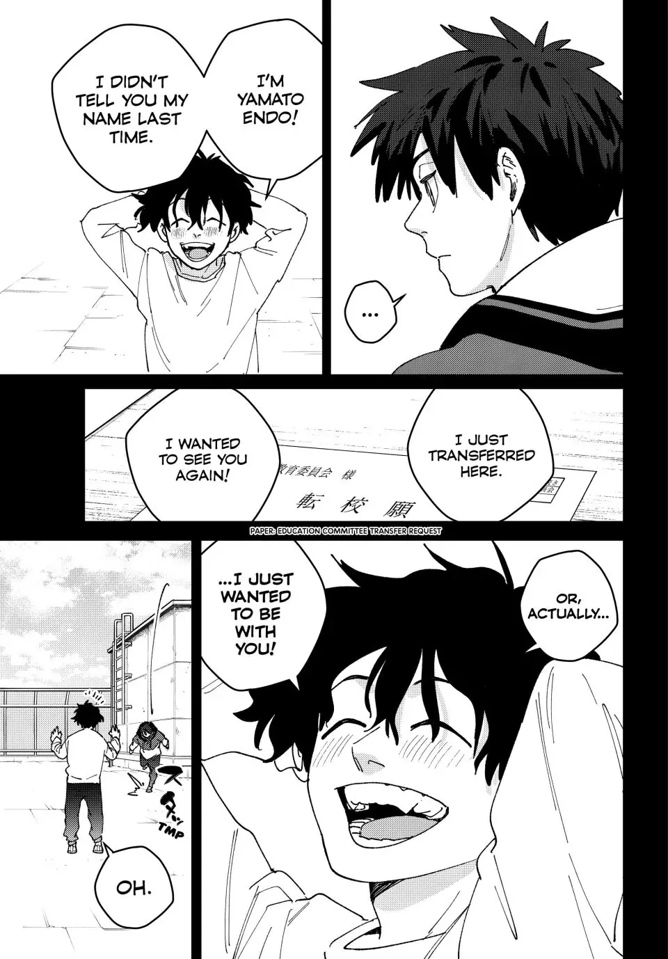 Read Wind Breaker (NII Satoru) EN Manga Online