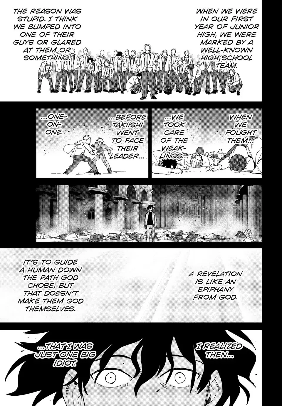 Read Wind Breaker (NII Satoru) EN Manga Online