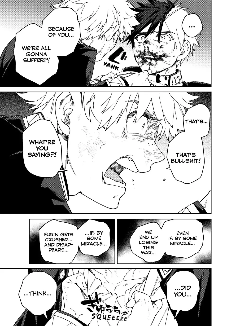 Read Wind Breaker (NII Satoru) EN Manga Online