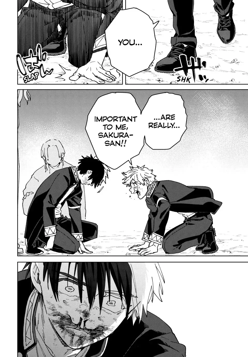Read Wind Breaker (NII Satoru) EN Manga Online